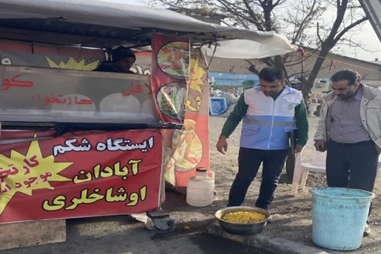 برگزاری گشت­های مشترک بازرسی از عرضه مواد غذایی سیار در سطح شهرستان اسلامشهر 